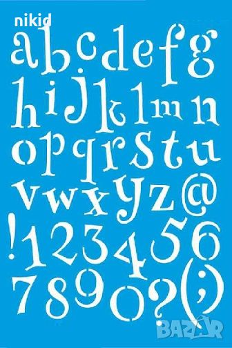 малки ръкописни букви азбука латиница цифри числа шаблон стенсил спрей украса Scrapbooking, снимка 1