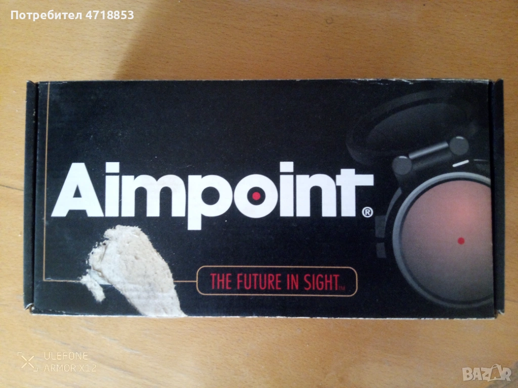 Бързомер Aimpoint, снимка 1