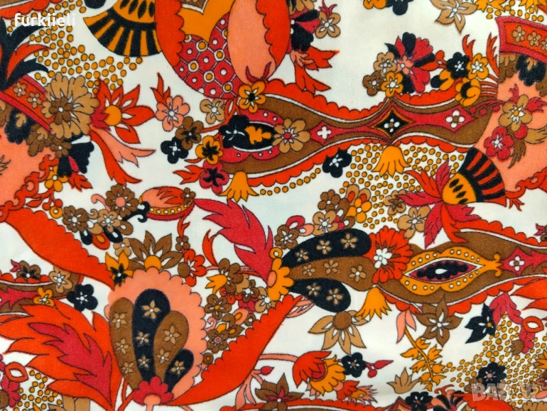 Тревира , снимка 1