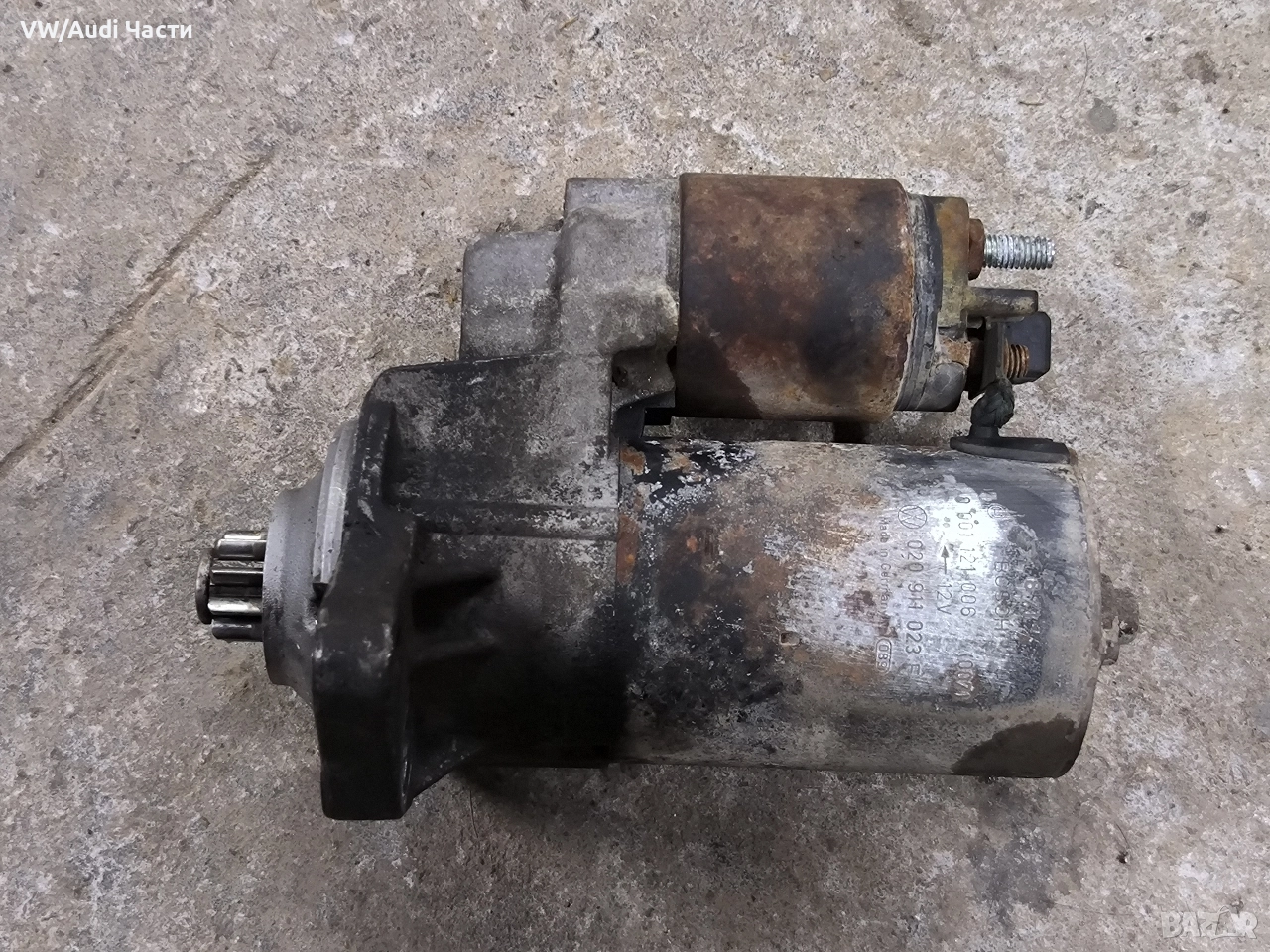 Стартер за Голф 4 Ауди А3 Сеат Шкода 1.6 1.4 VW Golf 4 Audi A3 Seat 1.6 AKL SR 020911023F, снимка 1