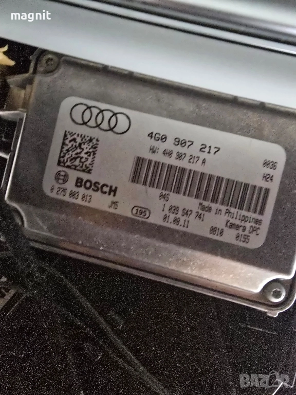 4G0907217 Камера предна Audi A8 DPC 0275003013, снимка 1