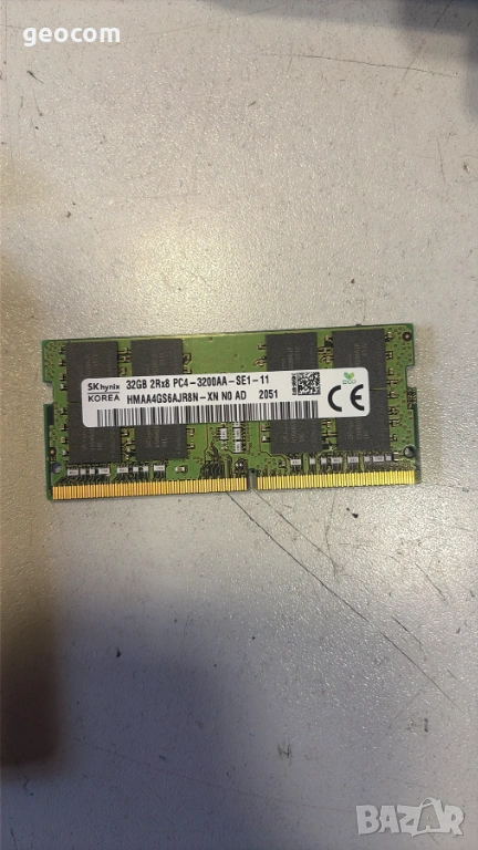 32GB (1x32GB) DDR4 SK-Hynix PC4-3200AA (3200Mhz,CL-21,1.2V), снимка 1