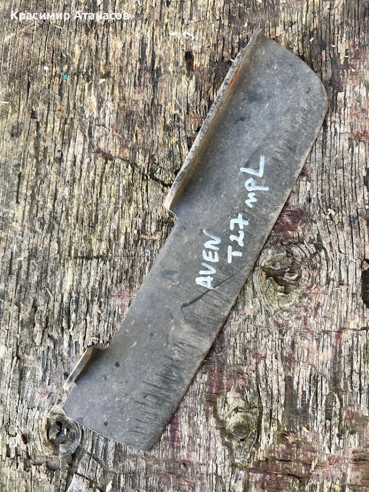 Нож мустак подкалник преден ляв за Тойота Авенсис T27.седан комби. 2009-2015г, снимка 1