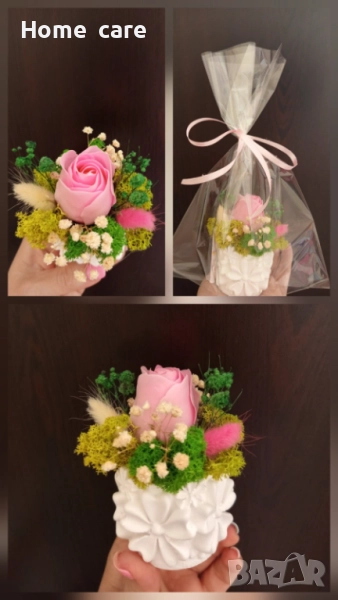 Керамична кашпа, снимка 1