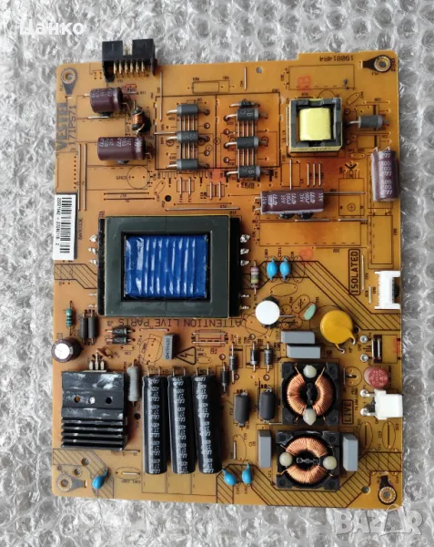 Power Board - 17IPS71 -> VESTEL, снимка 1