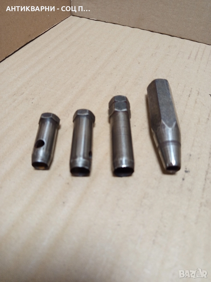 Комплект Стари Кухи Метални Пробойни Зъмби Зумба Кожарски Инструменти. , снимка 1