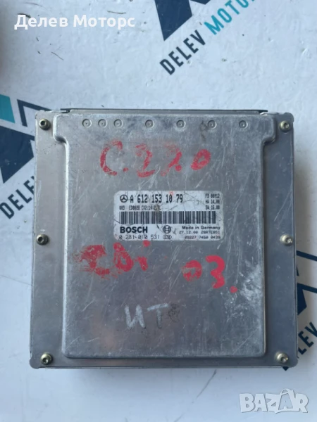 Компютър A6121531079, ED0028CR2.14 от Mercedes C 220 CDI, 2003г. , снимка 1