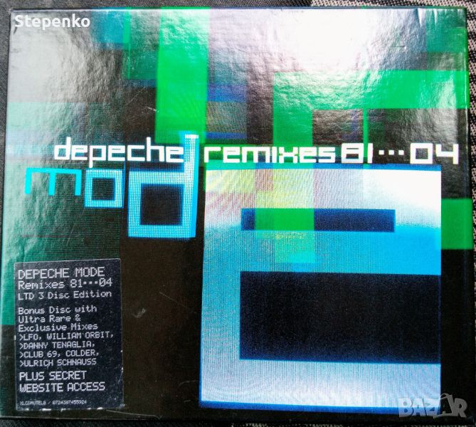 Дони и Момчил - Хитовете, Depeche mode remixes 81-04, 3cd. или замяна , снимка 1