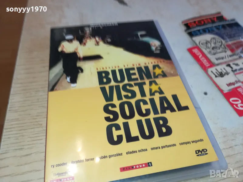 BUENA VISTA SOCIAL CLUB-DVD 0703251124, снимка 1