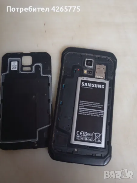 Продавам бес батерия и Samsung s5, снимка 1