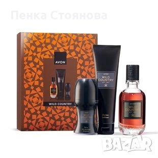 Мъжки комплекти на AVON, снимка 1