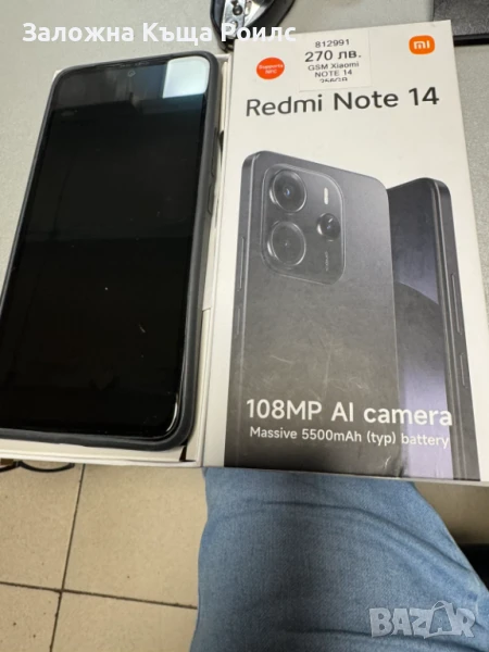 Xiaomi redmi Note 14 8/256 RAM, снимка 1