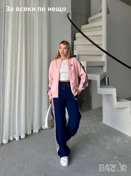 Adidas Дамски Спортен Комплект С 3 Части🔝Дамски Спортен Екип С Три Части Адидас Код A483, снимка 1