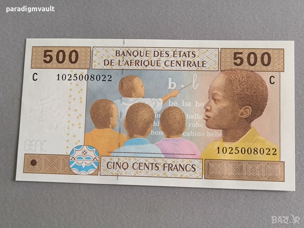 Банкнота - Централни африкански щати - 500 франка | 2002г., снимка 1