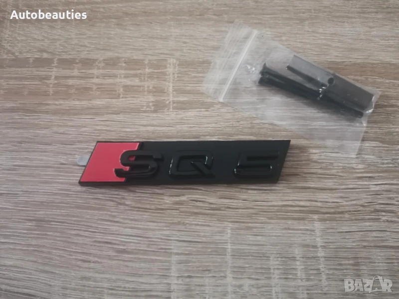 Предна решетка черна емблема Audi SQ5, снимка 1