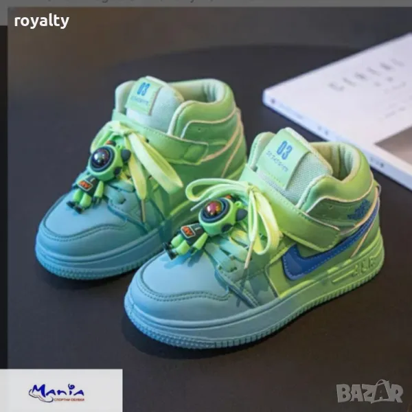 Детски двуцветни кецове в зелено и синьо, снимка 1