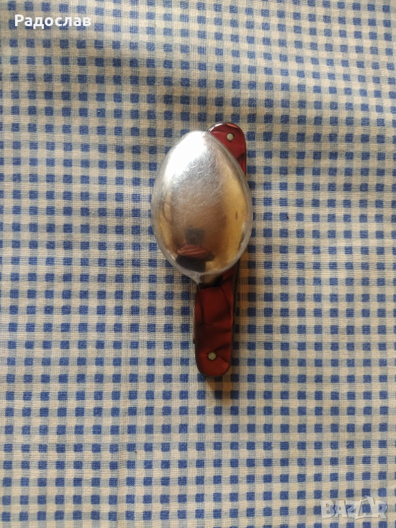 стара сгъваема лъжица П.Денев, снимка 1