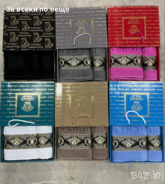 Versace Луксозни Хавлии - 2бр. в кутия - Налични Различни Цветове Код VF39, снимка 1