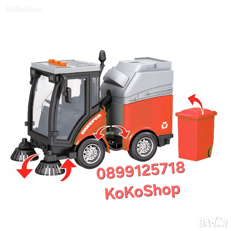 Детски камион за почистване на улици/машина за почистване на улици, снимка 1