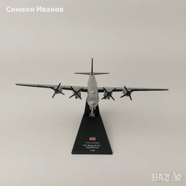 Модел на самолет 1952 Boeing B-29A 1:200 #5425, снимка 1