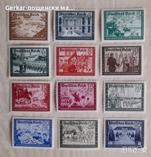 Германия пощенски марки 1939г., снимка 1