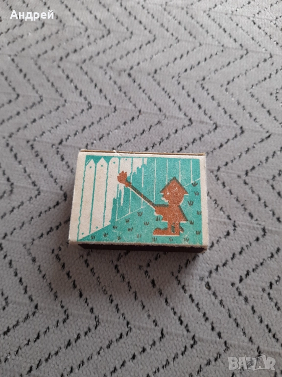 Стар кибрит,кибритена кутия #25, снимка 1