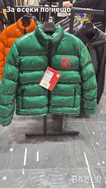 Hugo Boss Мъжко Зелено Зимно Яке Хуго Бос Код A1081, снимка 1