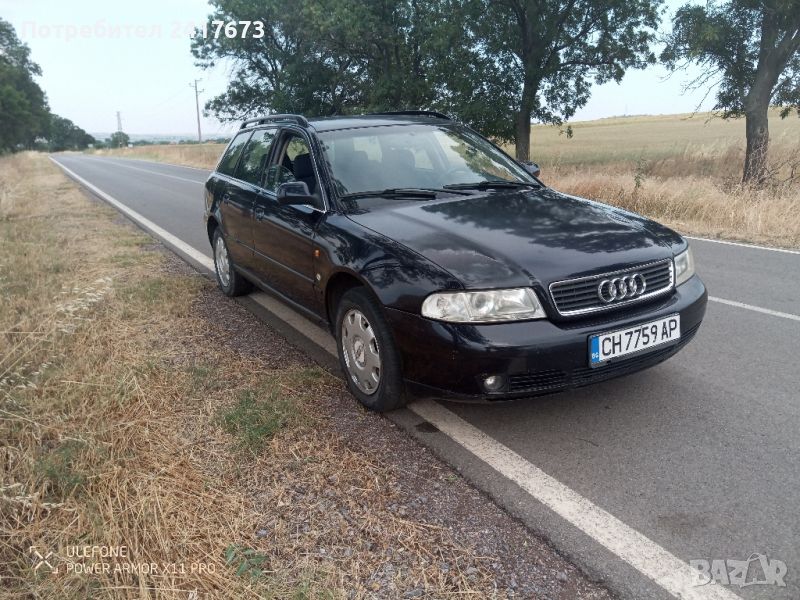 Audi A4 B5 avant lpg, снимка 1