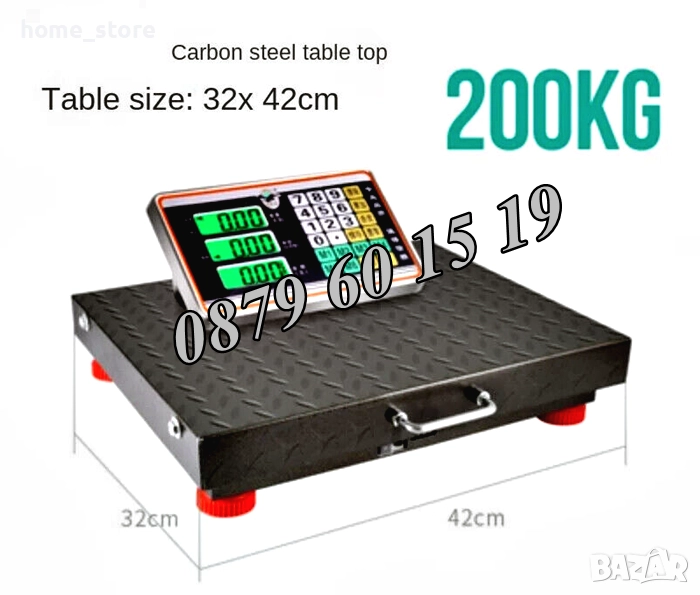 Безжичен кантар до 200 кг, безжична везна до 200 кг, снимка 1