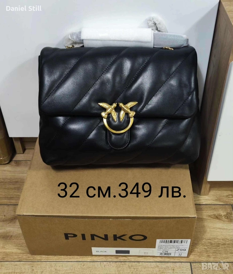 Дамска оригинална чанта Pinko Love Puff Maxi, снимка 1