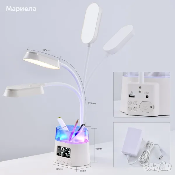  LED настолна лампа с държач за писалка и USB порт / RGB светлина / Светещ Часовник, снимка 1