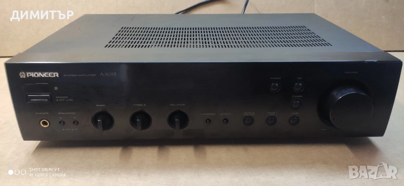 усилвател Pioneer A-305 R, снимка 1