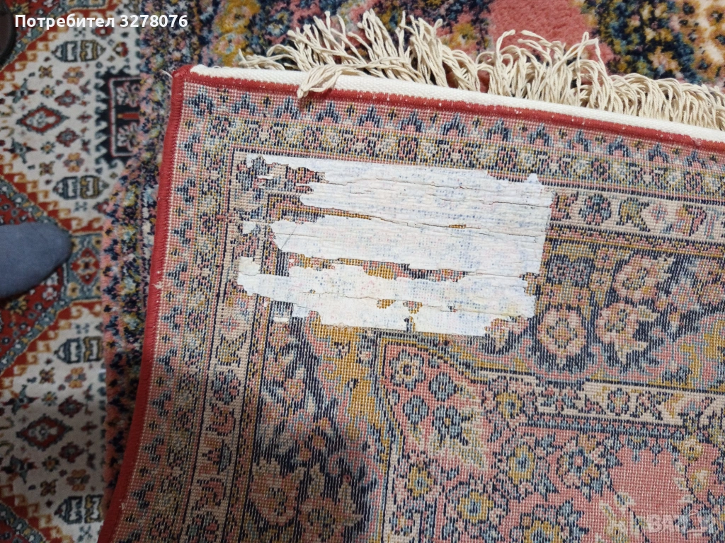 Килим персийски , снимка 1