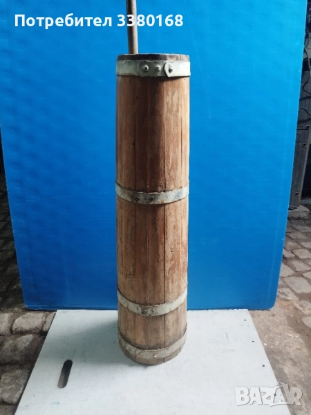 бутюм за домашно ползване, снимка 1