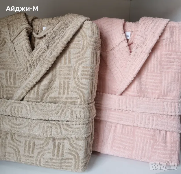 Халат за Баня ПАМУЧНИ, снимка 1