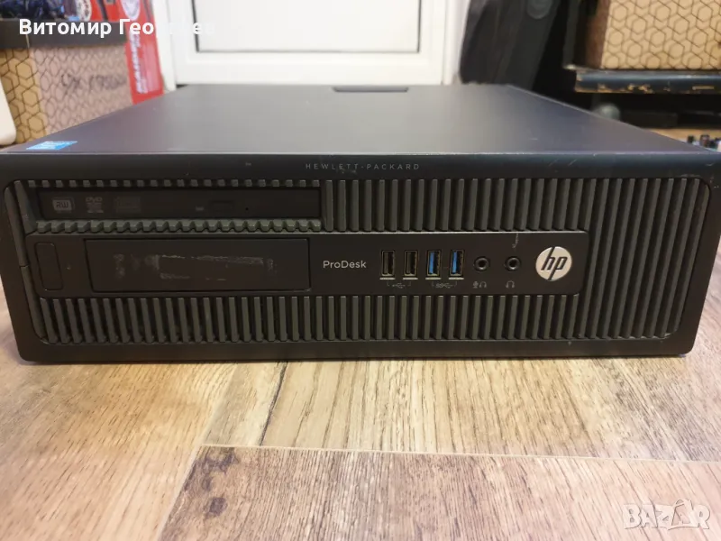 Компютър HP ProDesk 600 G1 SFF, снимка 1