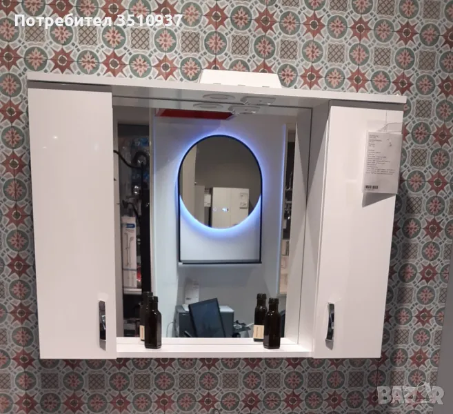 Продавам горен шкаф за мивка  марка XORA – нов, неразопакован , снимка 1