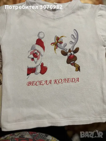 Коледни дрехи, снимка 1