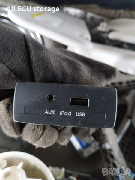 Адаптер USB порт AUX 961202K000 за За KIA Soul 2010-2013 96120-2K000 , снимка 1