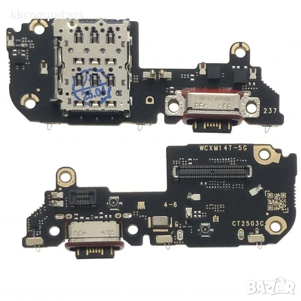Борд + блок захранване за Xiaomi 14T Баркод : 351024, снимка 1