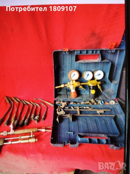 Оксижен , снимка 1