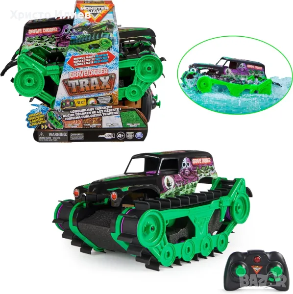 Кола Monster Jam RC с дистанционно за всякакви терени вода 1:15 Голяма, снимка 1