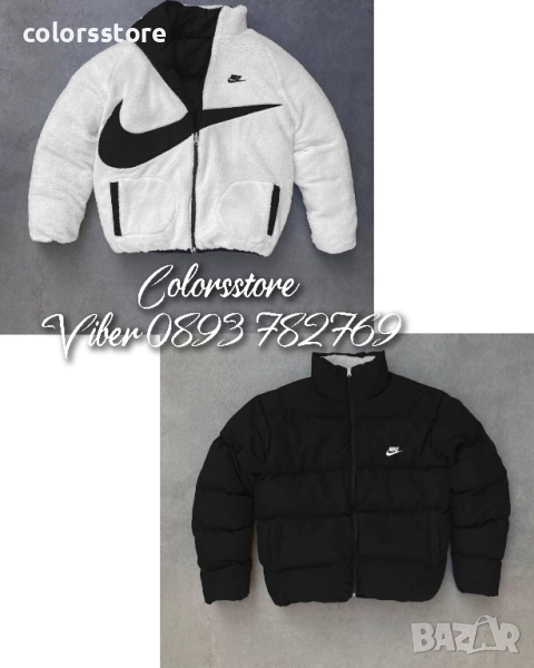 Двулицево зимно яке Nike/BR20 e, снимка 1