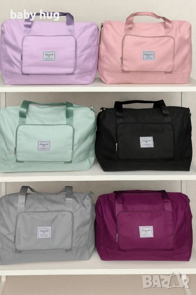 Чанта с уголемяващо дъно, снимка 1