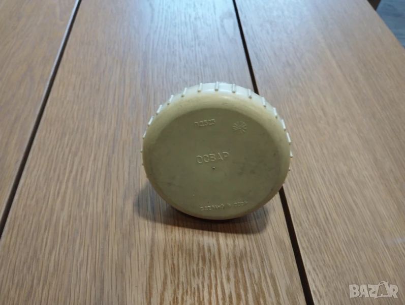 Оригинална ретро преносима лампа., снимка 1