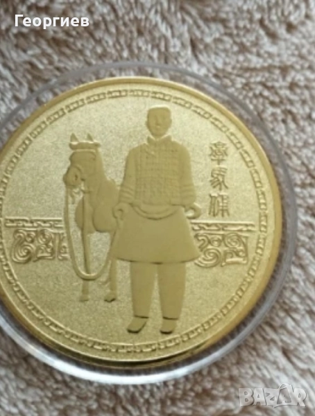 Китайски символи монети,Китайска шапка с 4 бр.значки, снимка 1