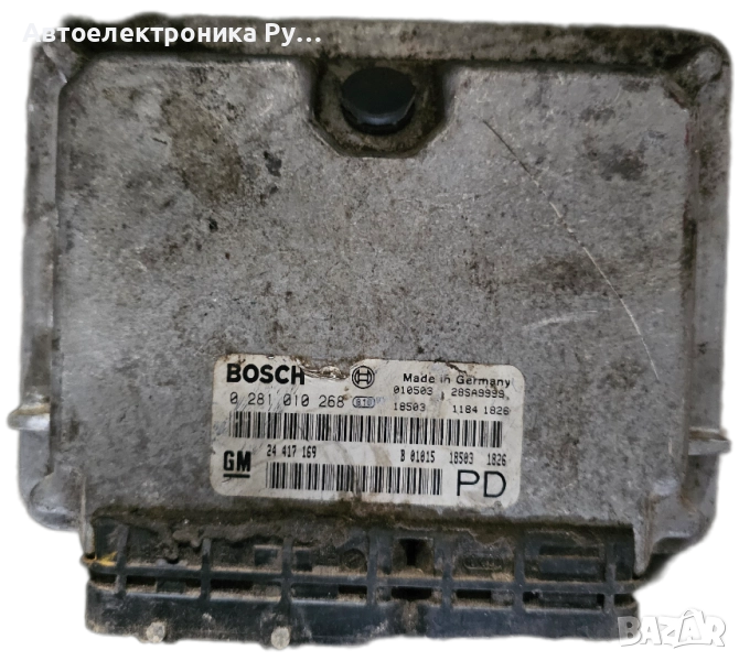 компютър Opel Zafira A (1999-2005г.) 0281010268 / 0 281 010 268 / 24417169 / 24 417 169, снимка 1