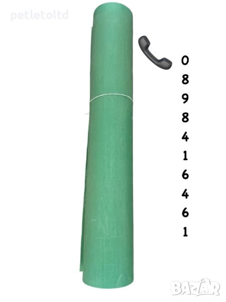 Клингерит - за гарнитури ( трибонит ) ЛИСТ 150 см Х 100 см, снимка 1