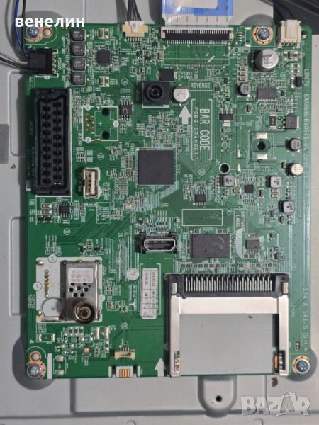 MAIN BOARD EAX66826106(1.0) от LG 32LH510B, снимка 1