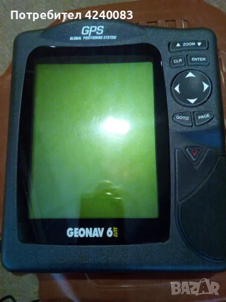 GPS Ploter GEONAV, снимка 1